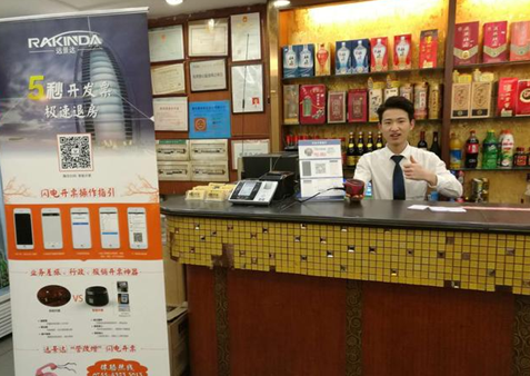 ag亚娱集团·(中国游)官方网站