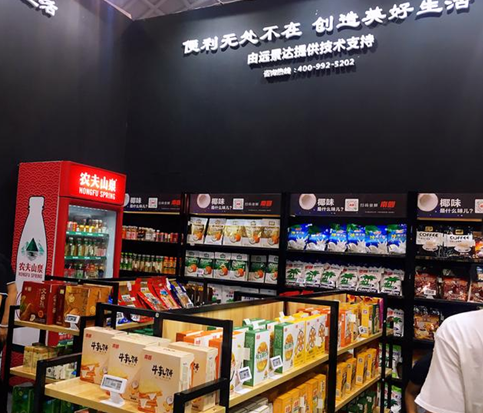 ag亚娱集团·(中国游)官方网站