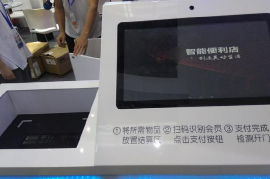 ag亚娱集团·(中国游)官方网站