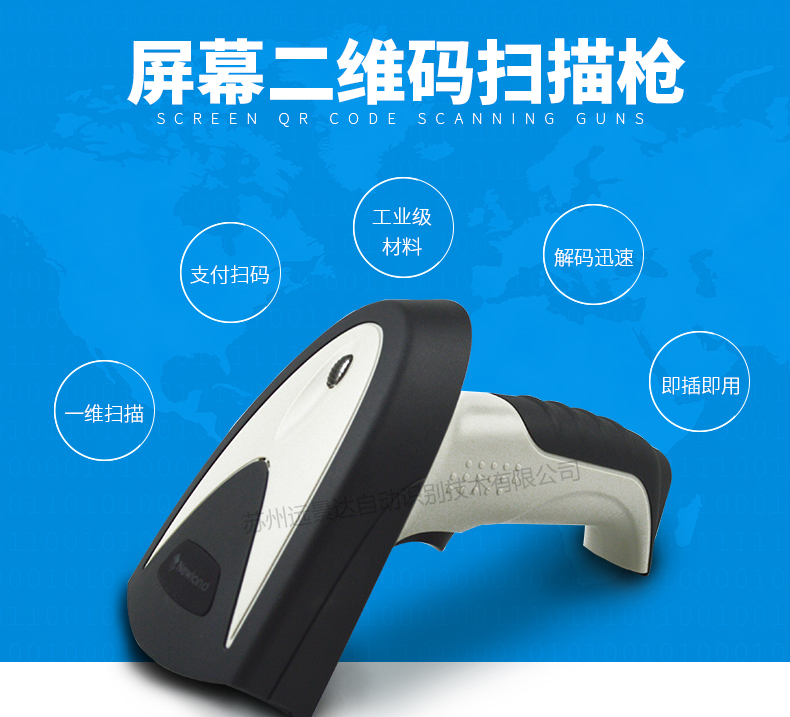 ag亚娱集团·(中国游)官方网站