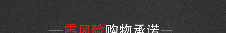 1300g扫描枪