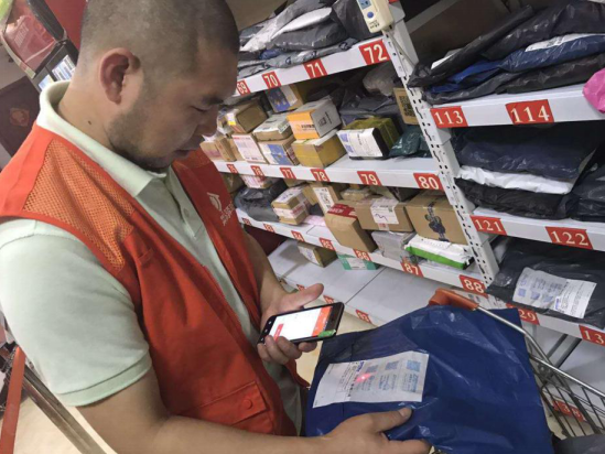ag亚娱集团·(中国游)官方网站
