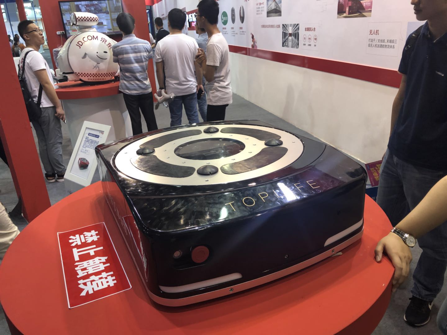 二维扫描？？？榍度胱远旨鸹，，，，，，助力京东仓储物流自动化