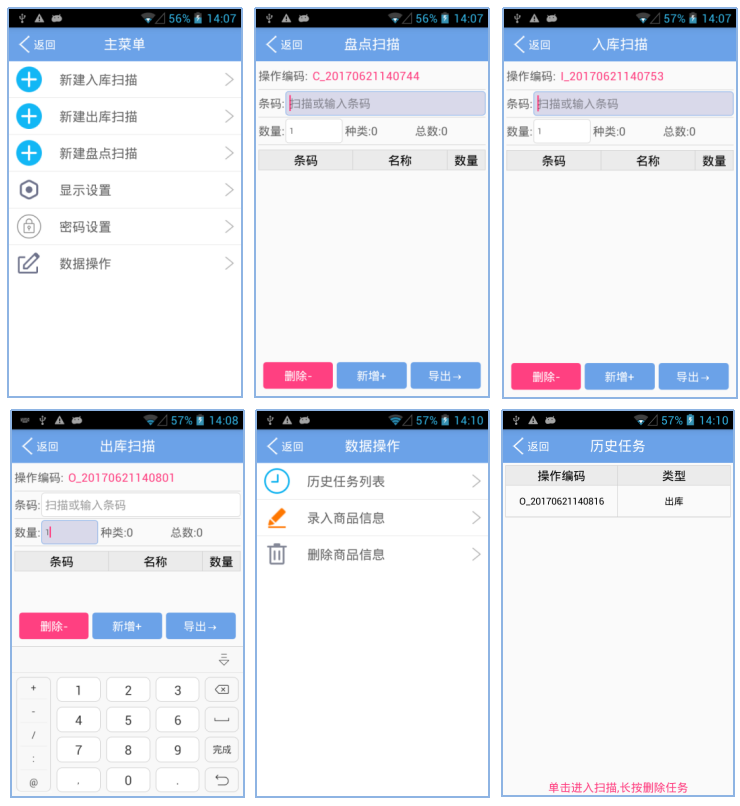 ag亚娱集团·(中国游)官方网站