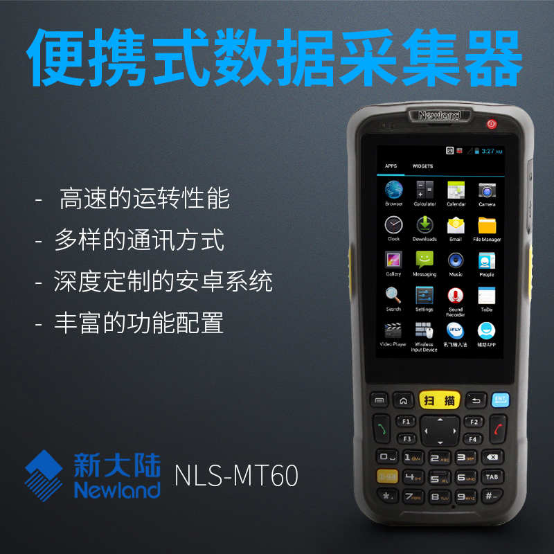 ag亚娱集团·(中国游)官方网站