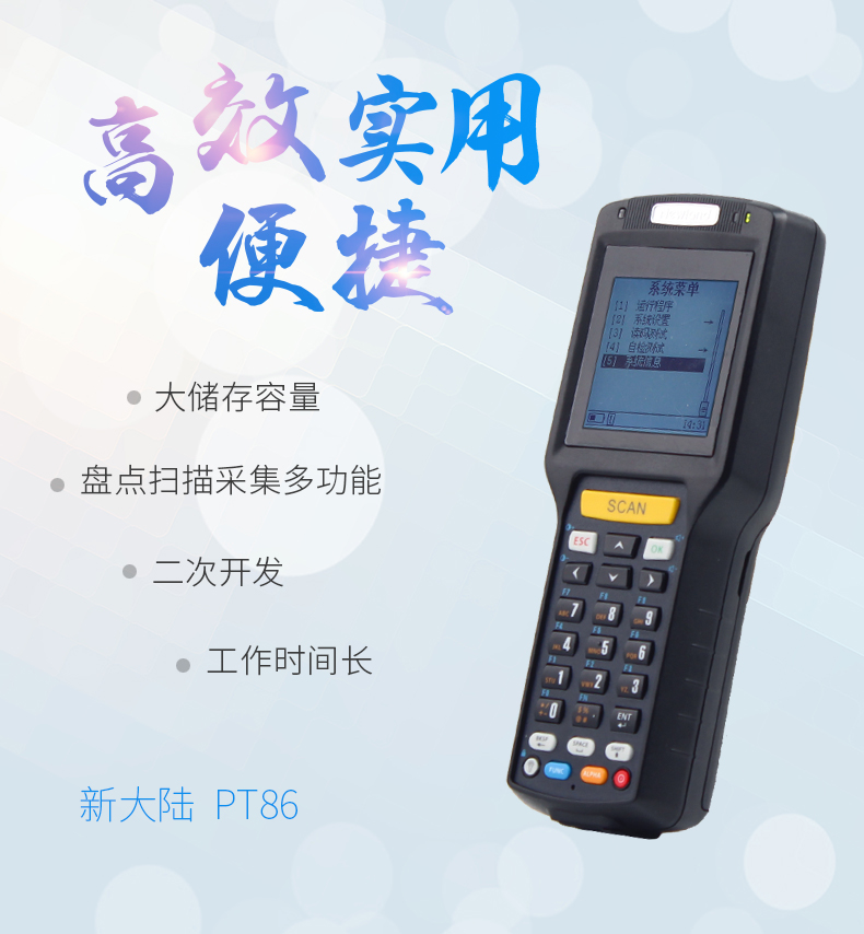 ag亚娱集团·(中国游)官方网站