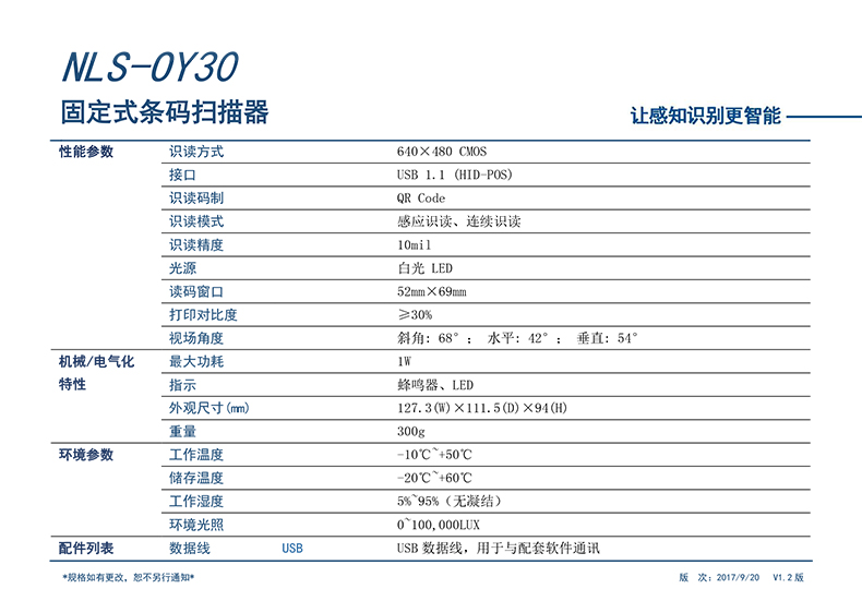 ag亚娱集团·(中国游)官方网站