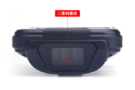 手持终端二维码读取？？？？？？