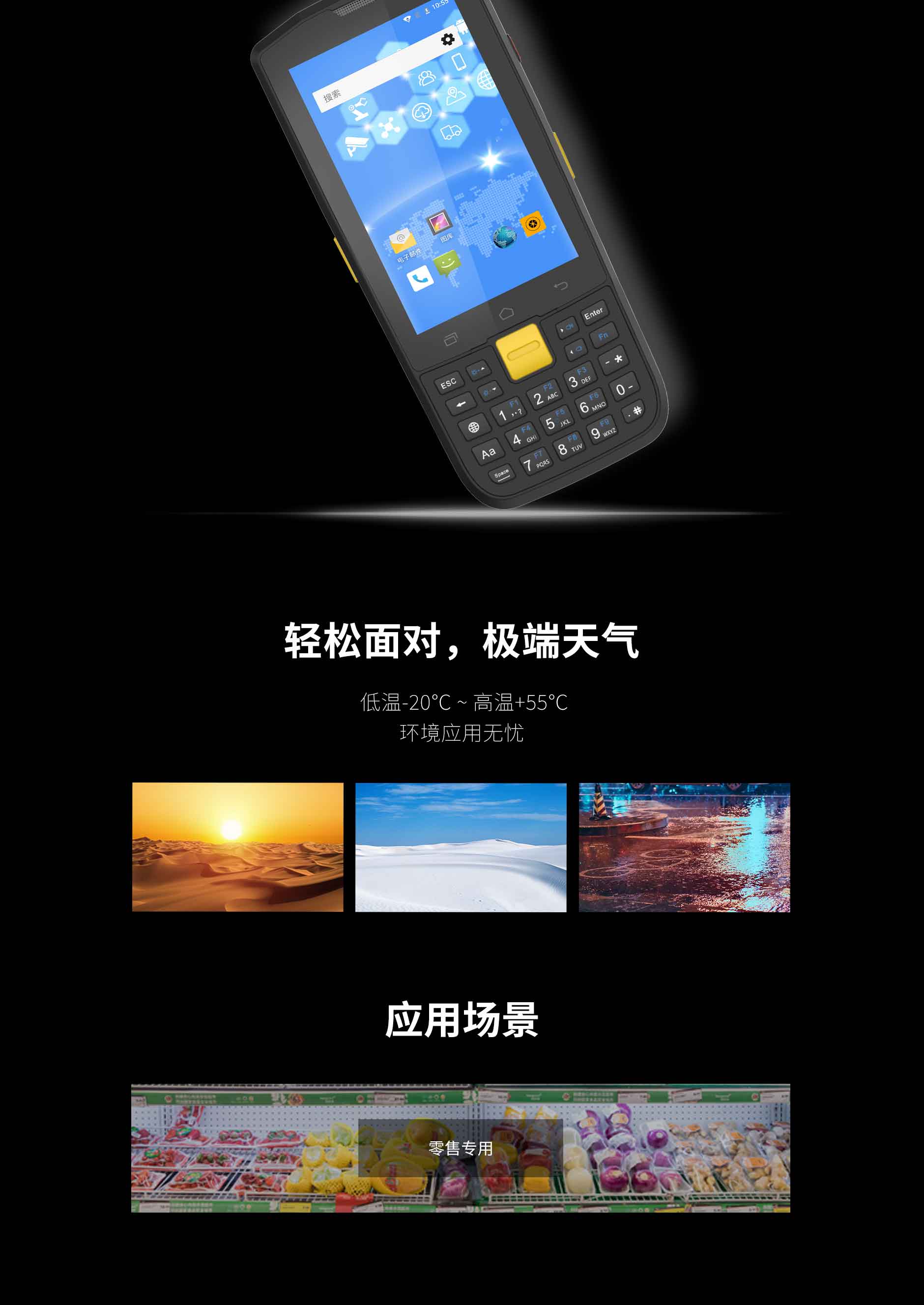ag亚娱集团·(中国游)官方网站
