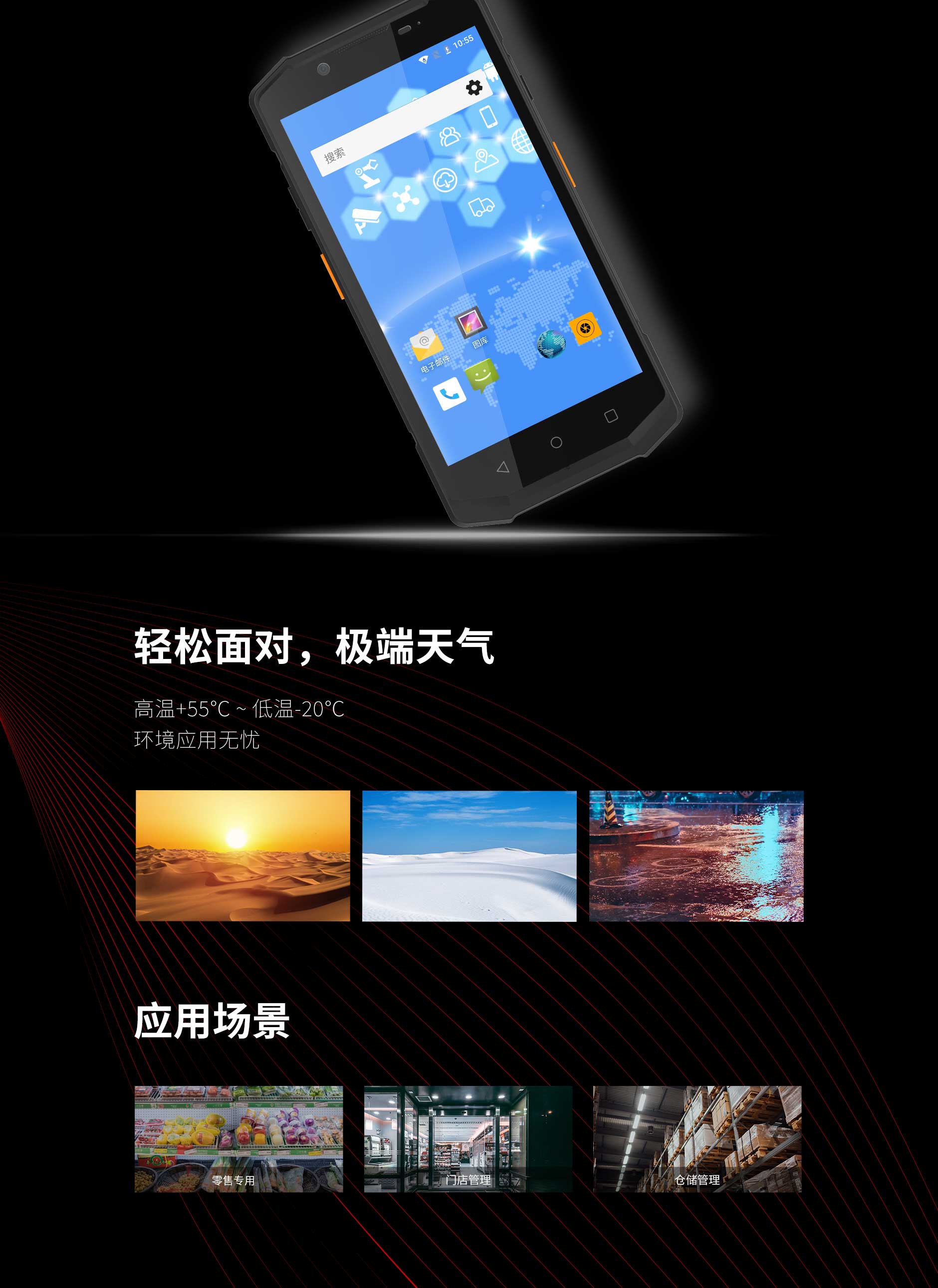 ag亚娱集团·(中国游)官方网站