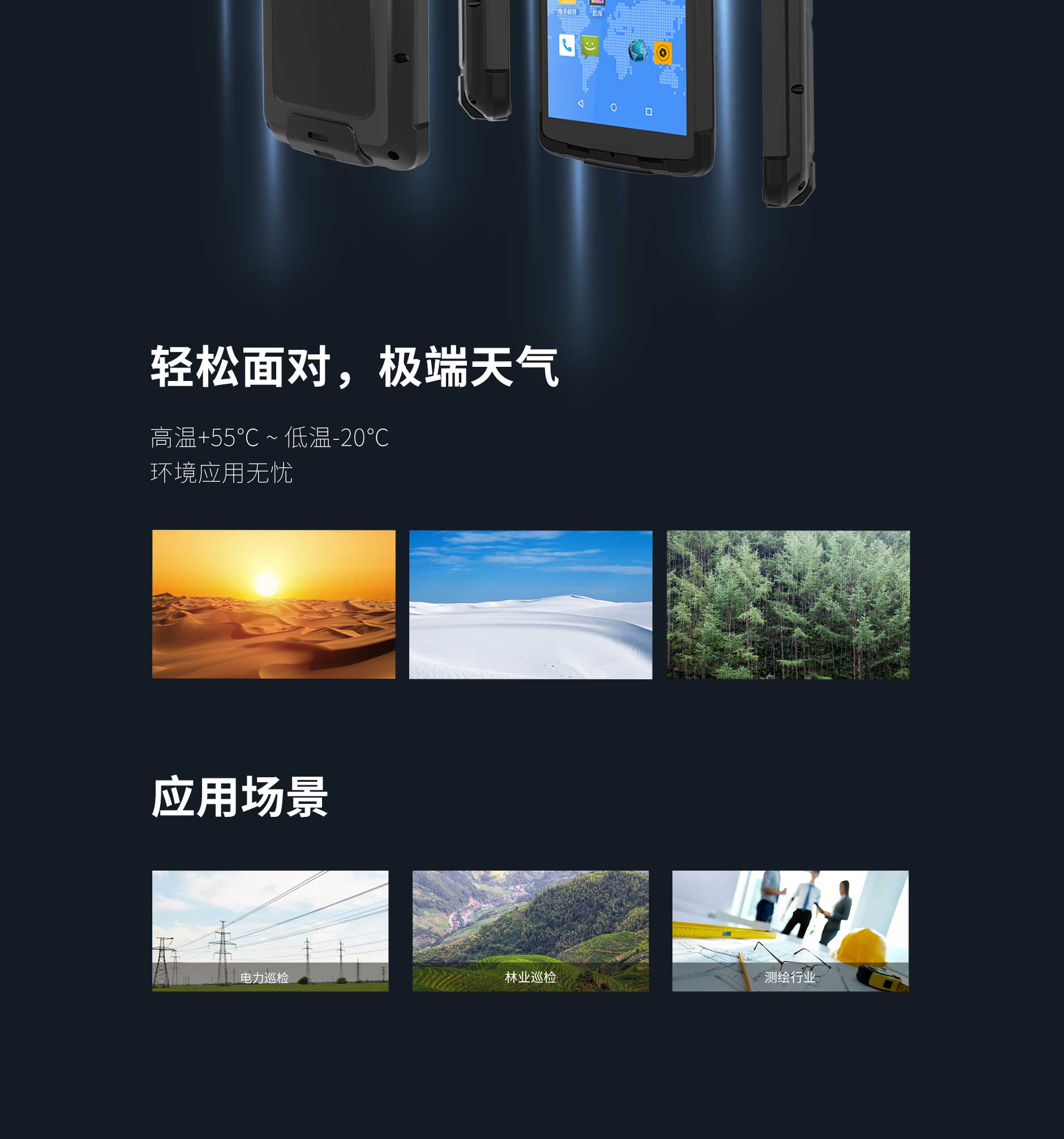 ag亚娱集团·(中国游)官方网站