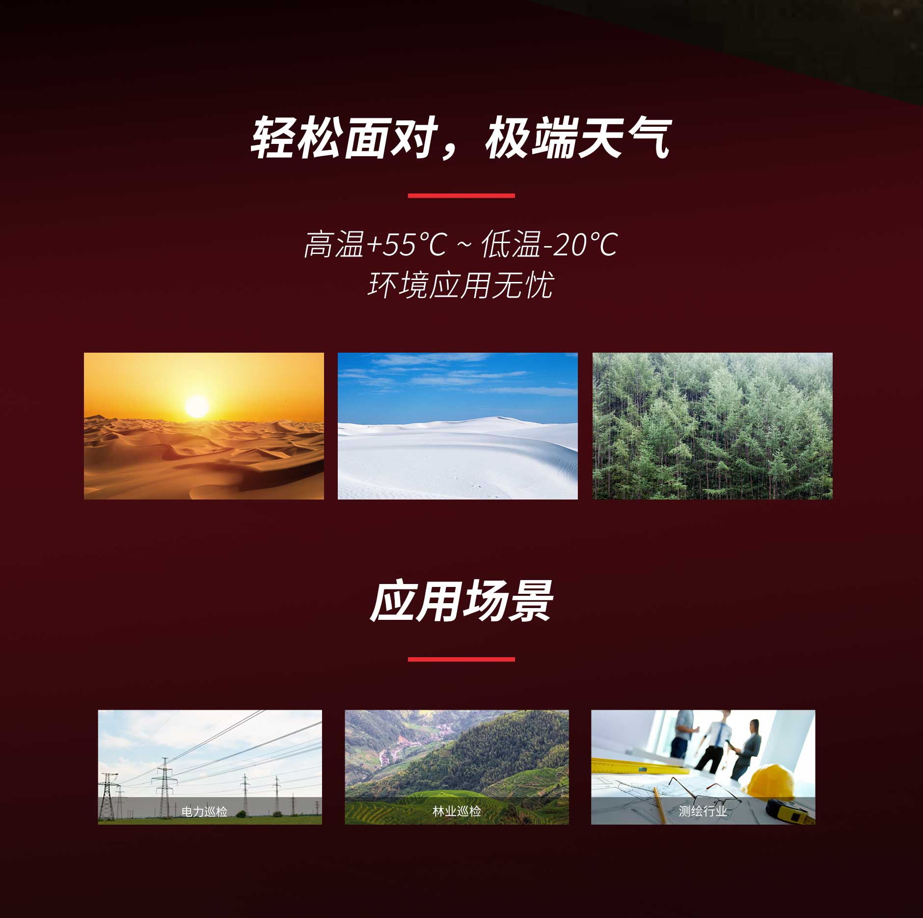ag亚娱集团·(中国游)官方网站