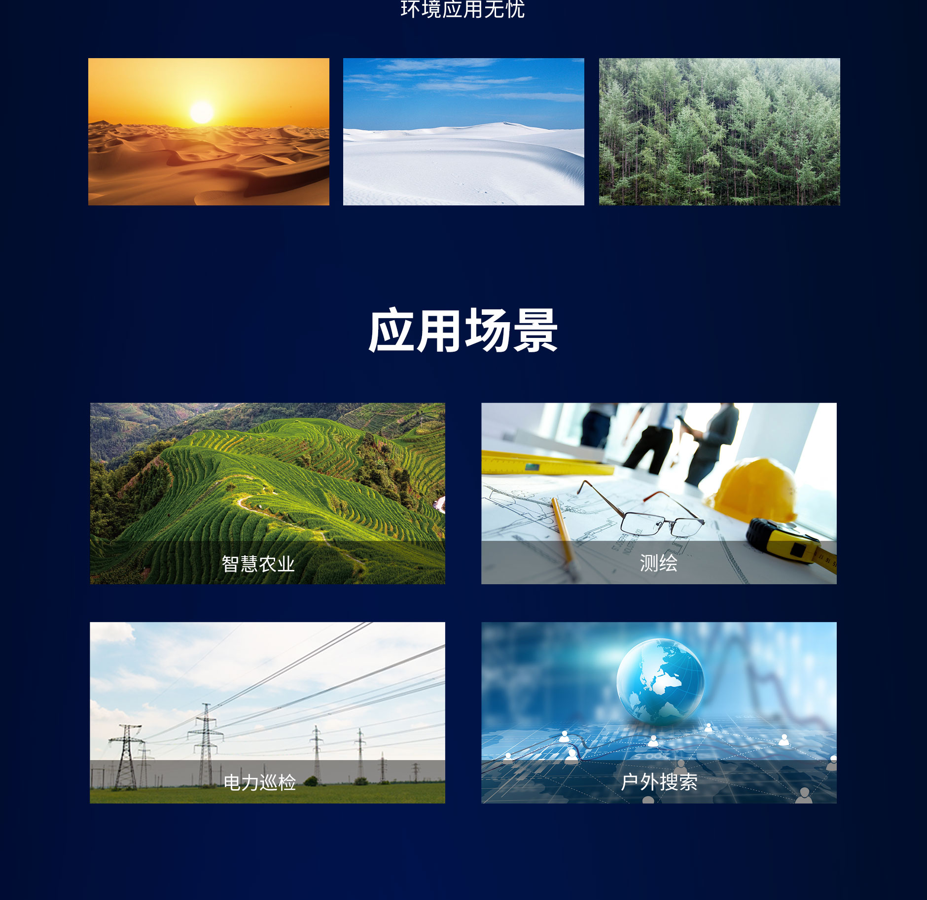 ag亚娱集团·(中国游)官方网站
